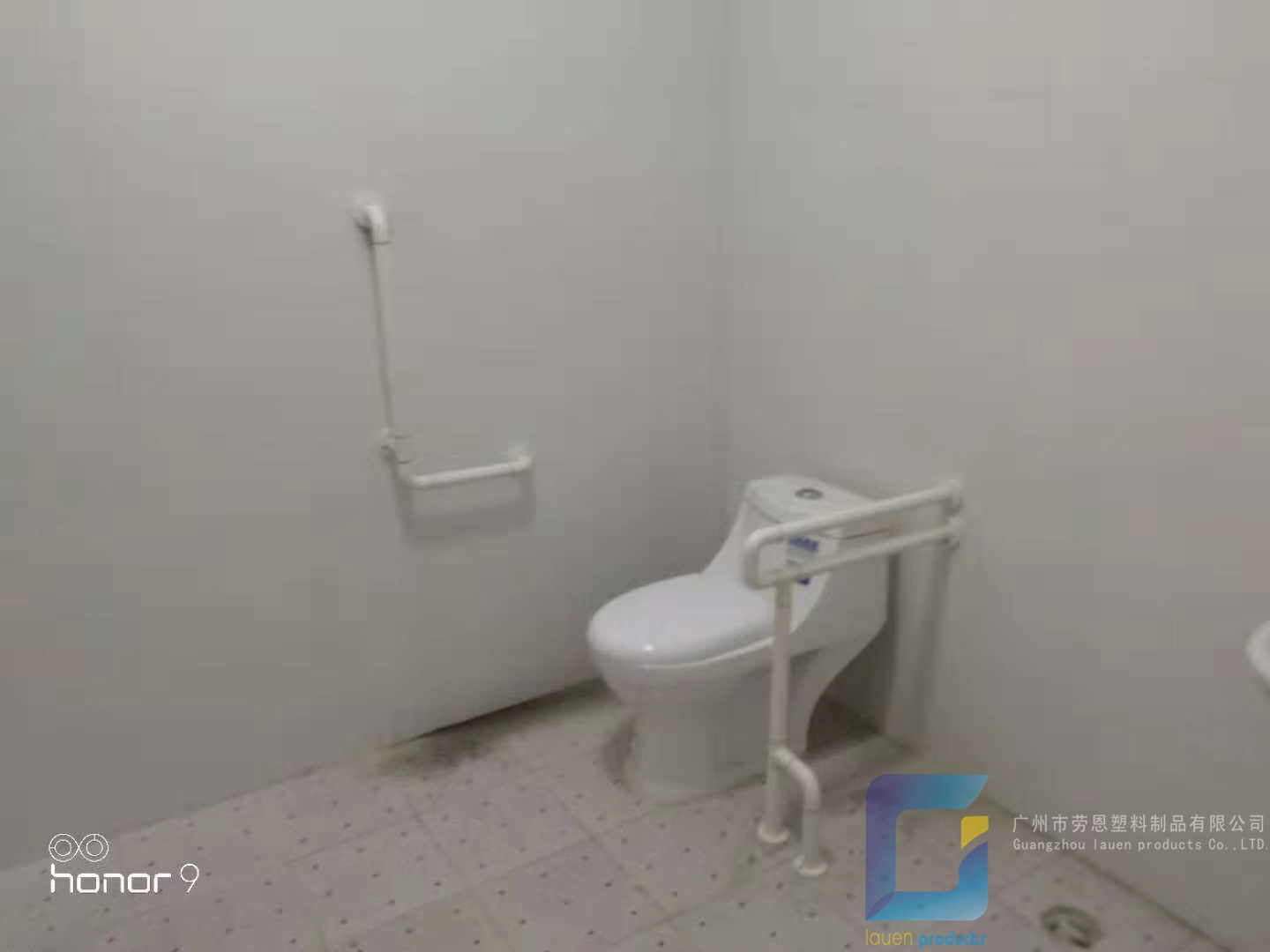 廣西河池市福利院未成年人保護中心