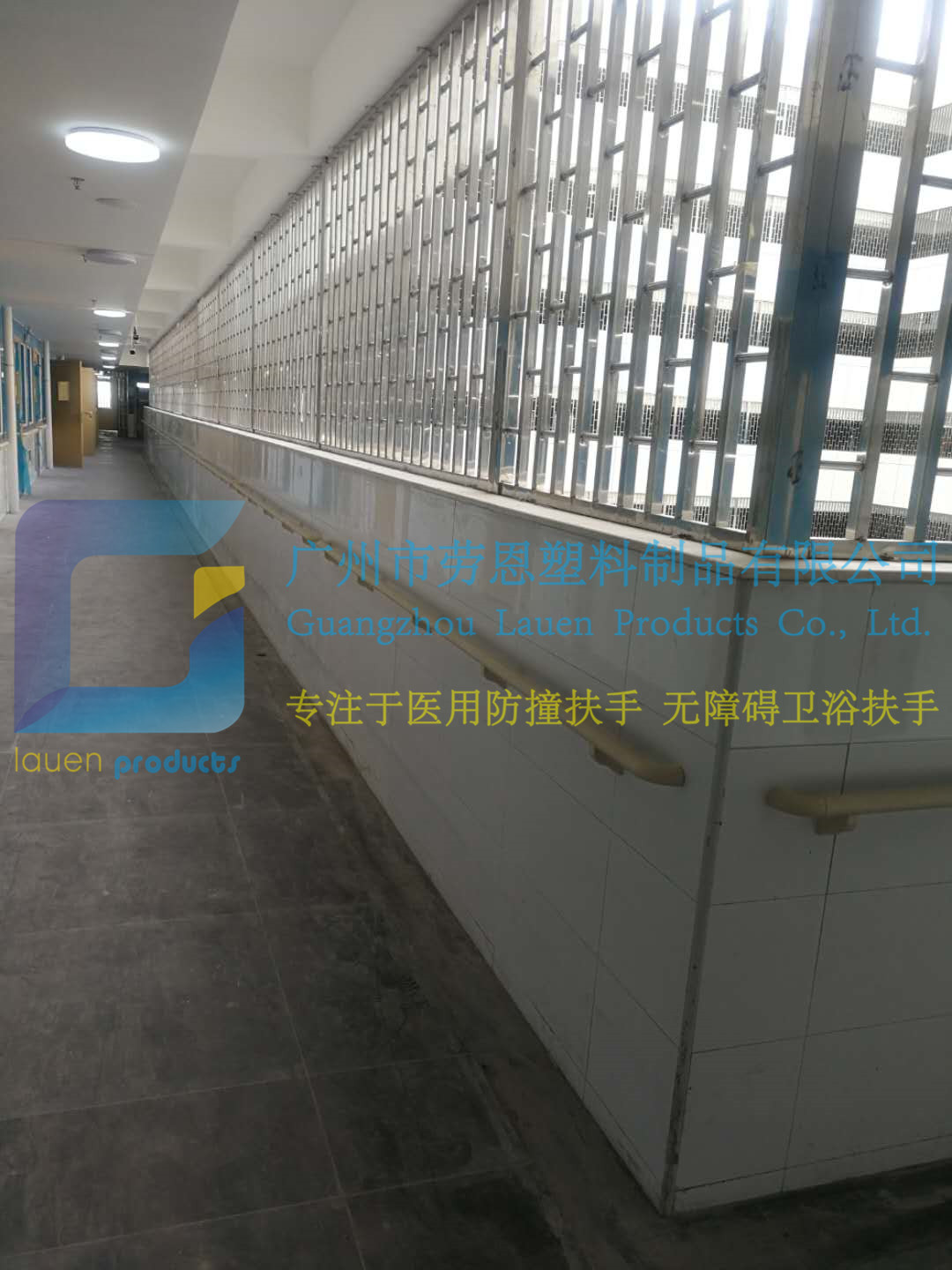 廣東佛山——?jiǎng)诙魍ǖ婪鍪趾托l(wèi)生間扶手安裝工程施工進(jìn)行中~