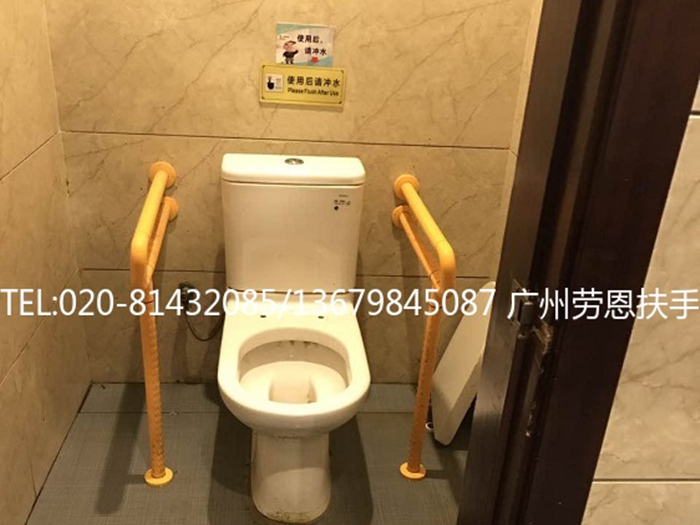 詳細(xì)說(shuō)明全新第二代扶手的功能特點(diǎn)