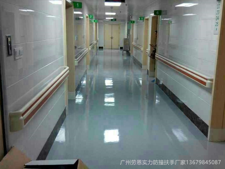 醫(yī)院防撞扶手、護(hù)欄及護(hù)角工程在施工時(shí)有哪些注意事項(xiàng)