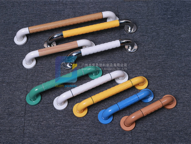 無(wú)障礙衛(wèi)浴扶手多樣化的色彩定義