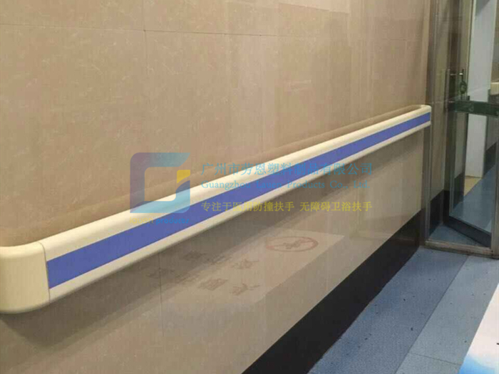 如何清潔消毒醫(yī)院的通道防撞扶手呢？