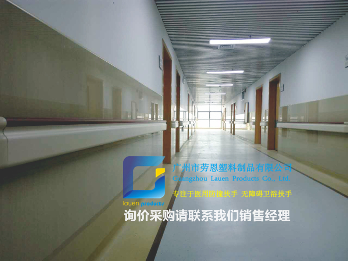 還在猶豫怎么選防撞扶手款式嗎？看這里~看這里~看這里~