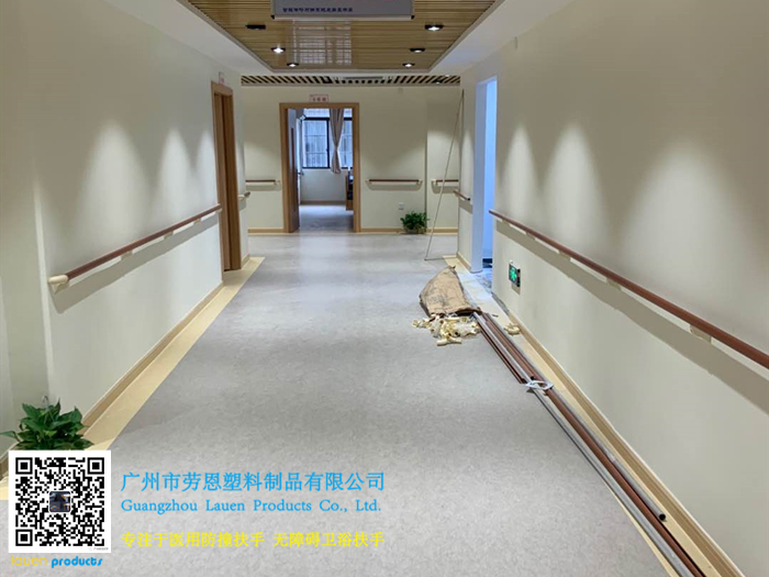 【廣東廣州】哪里有醫(yī)養(yǎng)結(jié)合服務(wù)中心，哪里就有通道防撞扶手