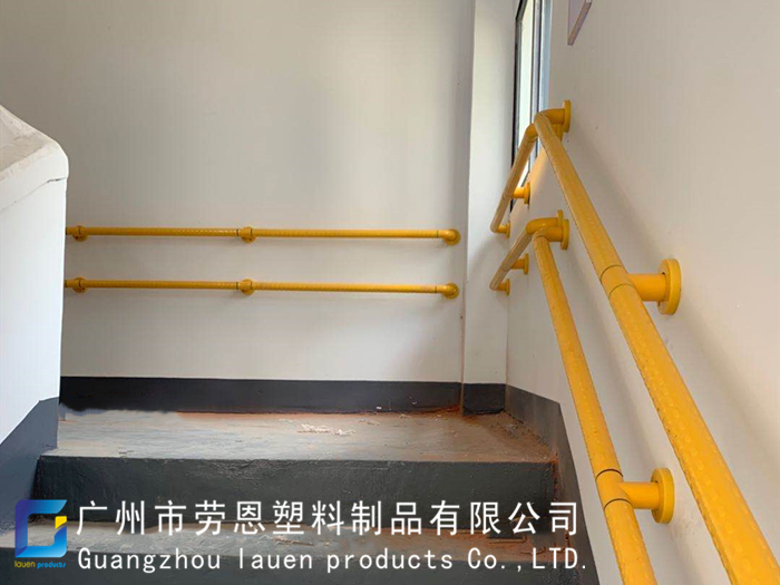 【廣東佛山】勞恩通道無(wú)障礙扶手，為社區(qū)幸福院助力！