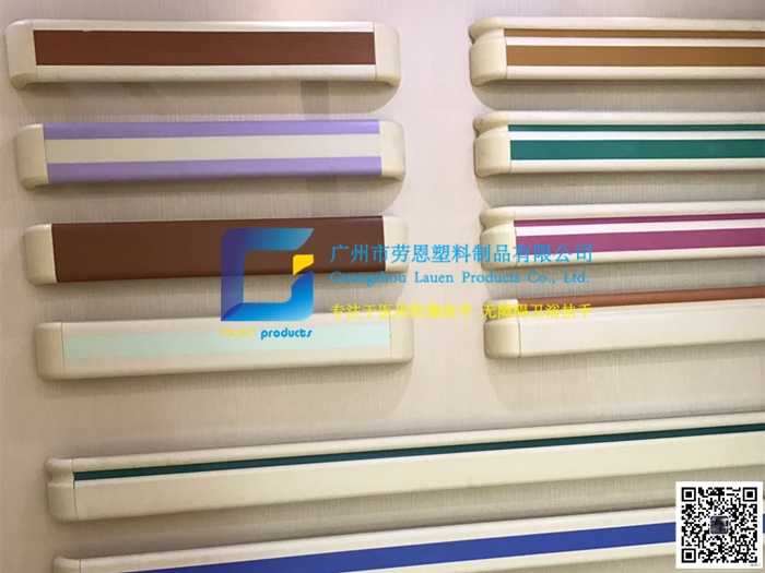 你真的知道什么是防撞扶手嗎？讓專業(yè)的防撞扶手源頭廠家告訴你