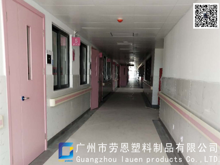 醫(yī)院通道常見的防震、抗沖撞醫(yī)用防撞扶手哪里有賣？