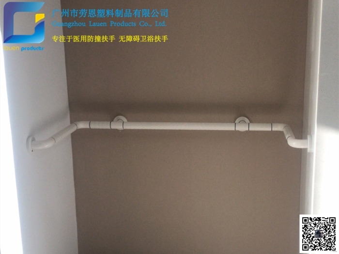 【廣東廣州】為什么越來越多的人選擇安裝無障礙安全抓桿？