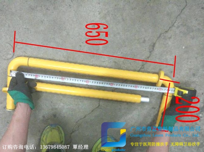 【山西運城】安裝衛(wèi)生間扶手是十分有必要的，因為安全很重要