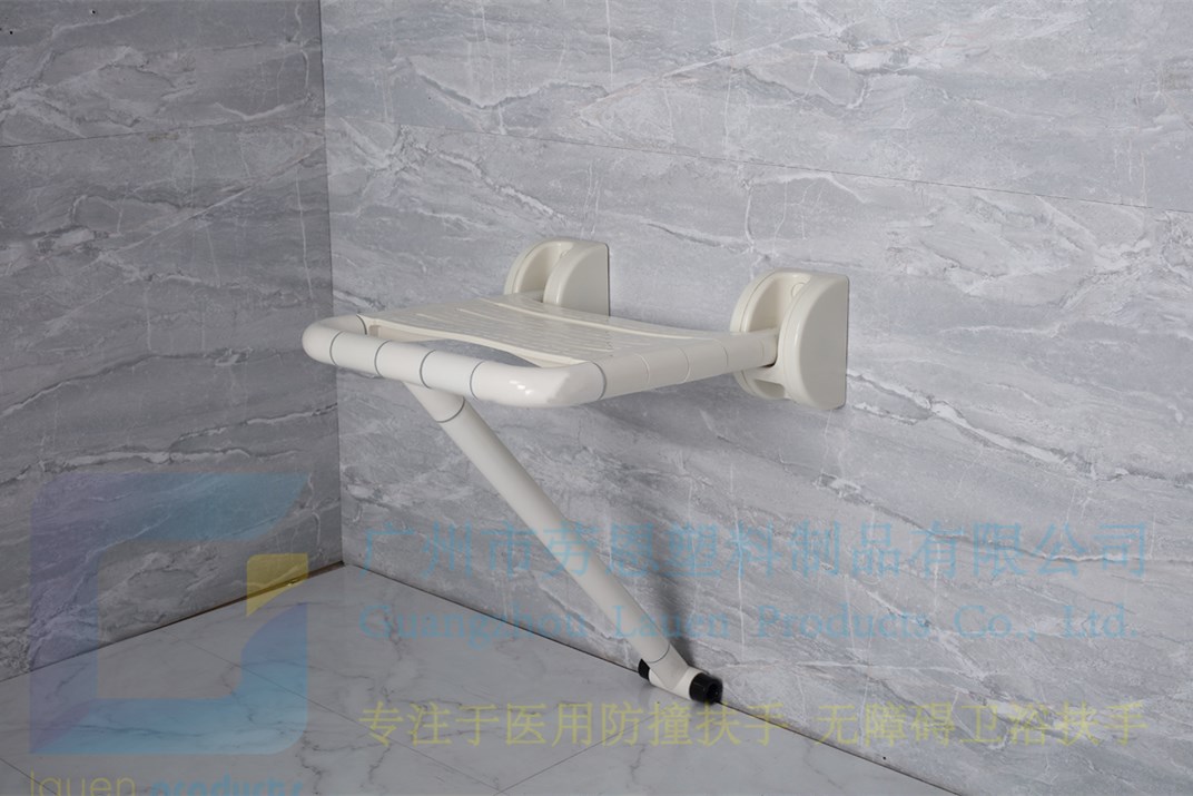 浴室折疊椅選擇勞恩的原因是什么？