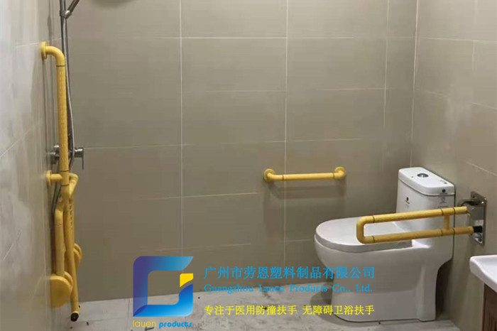 【江蘇南京】什么是合格的無障礙扶手？