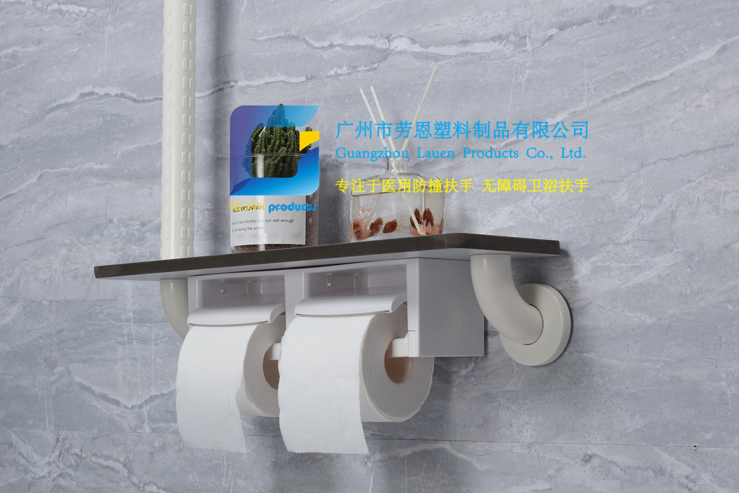 衛(wèi)生間扶手-新款白色L型助力扶手紙巾架老人殘疾人安全扶手桿無(wú)障礙墻面助立扶手架 (4)
