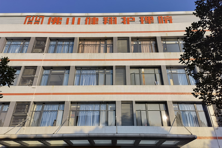 【廣東佛山】加裝暖心扶手，助力暖冬行動