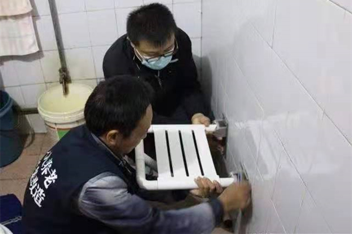 無(wú)障礙改造