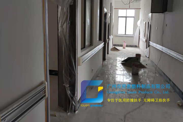 【廣西玉林】每一個(gè)防撞扶手的項(xiàng)目，都不會辜負(fù)客戶的期待與信任