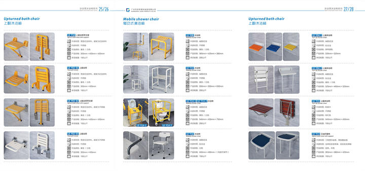 勞恩畫(huà)冊(cè)2021 (16)
