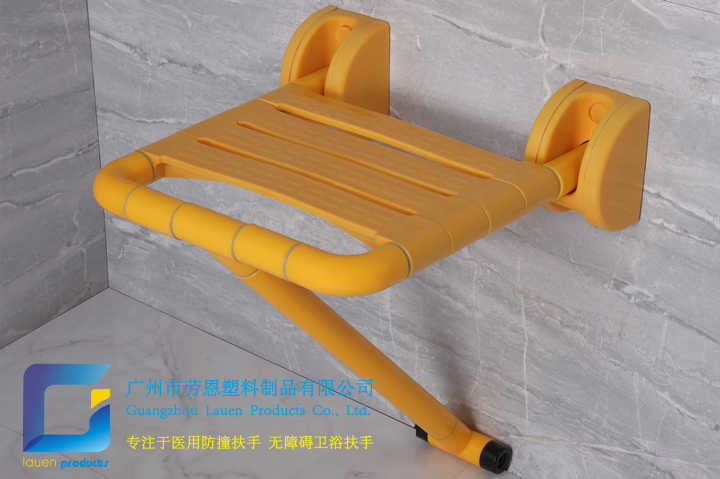 老年人衛(wèi)生間扶手廠家直銷(xiāo)批發(fā)優(yōu)惠 (4)