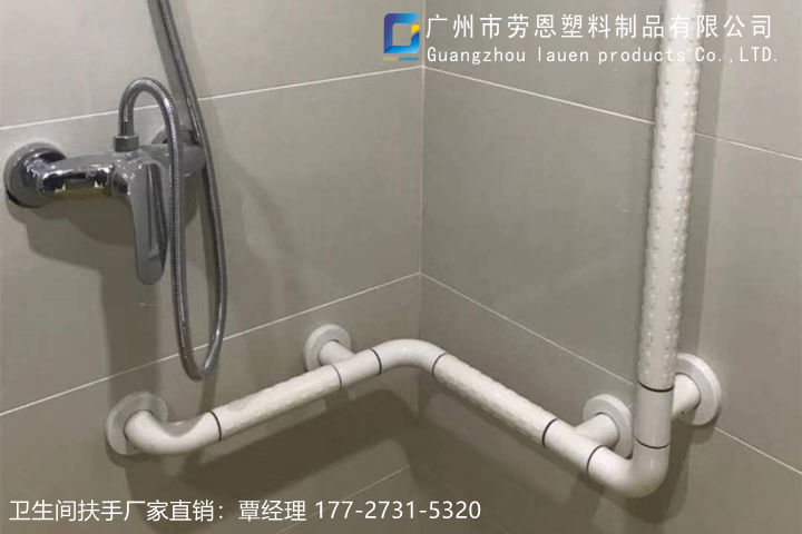 家庭適老化衛(wèi)浴空間改造的重點(diǎn)是什么？關(guān)鍵詞-衛(wèi)生間扶手-老年人扶手 (4)