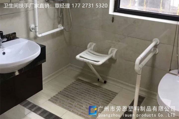 家庭適老化衛(wèi)浴空間改造的重點(diǎn)是什么？關(guān)鍵詞-衛(wèi)生間扶手-老年人扶手 (3)