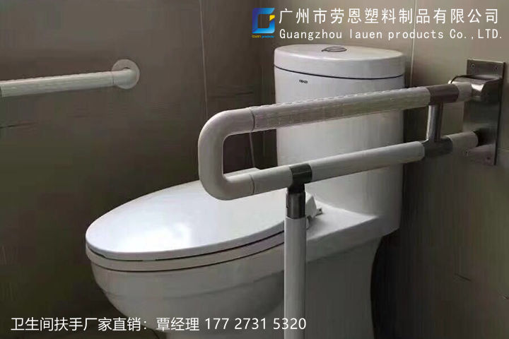 家庭適老化衛(wèi)浴空間改造的重點(diǎn)是什么？關(guān)鍵詞-衛(wèi)生間扶手-老年人扶手 (2)