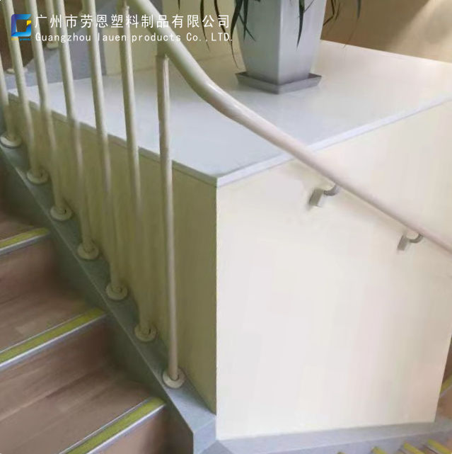 2021.11.18樹脂護欄案例圖 (5)_副本