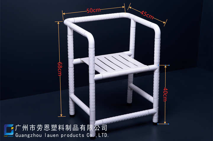 誠信廠家專業(yè)生產(chǎn)護理老人用移動沐浴凳