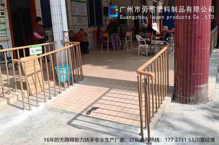 無(wú)障礙助力扶手專(zhuān)業(yè)生產(chǎn)廠家 (3)