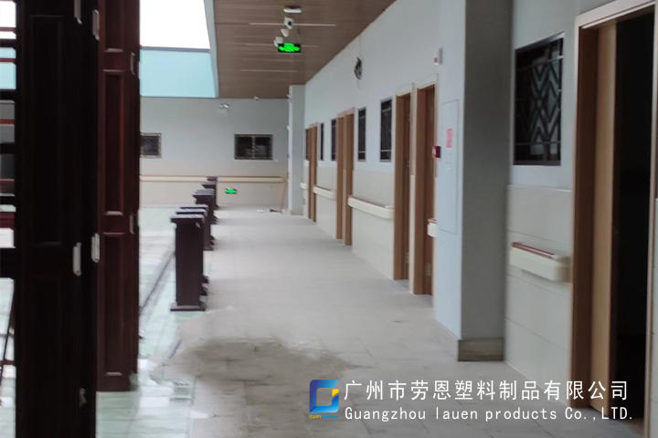 2022.7.30廣州市荔灣區(qū)赤崗東約社區(qū)頤康院-無障礙扶手案例 (2)