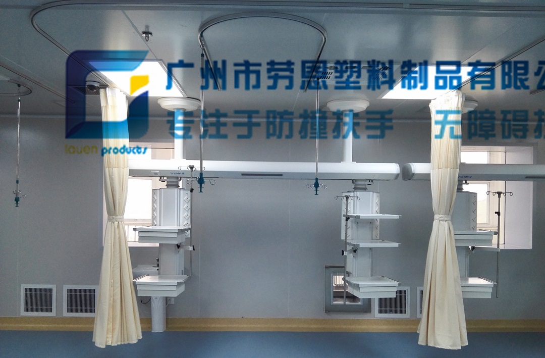 阻燃醫(yī)院手術室隔簾布軌道 (3)