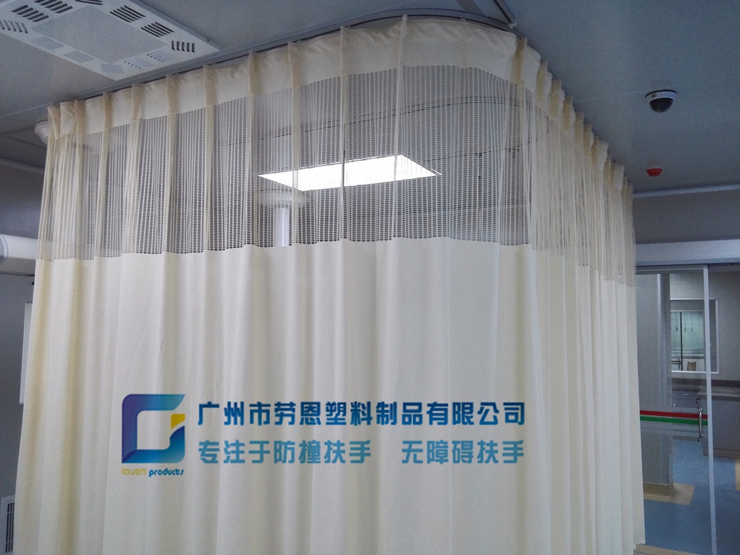 阻燃醫(yī)院手術室隔簾布軌道 (4)