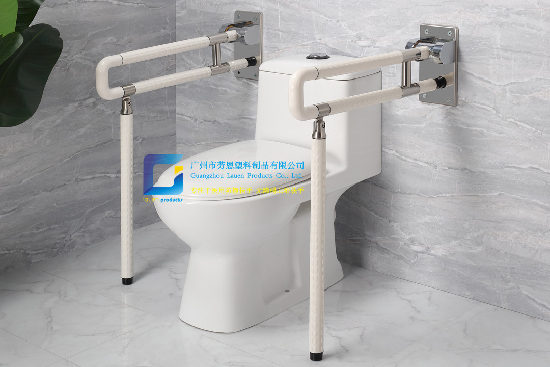 衛(wèi)生間扶手-白色U型上翻扶手帶落地腳不銹鋼光面底板老人安全助力扶手桿無(wú)障礙助立坐便器扶手 (5)