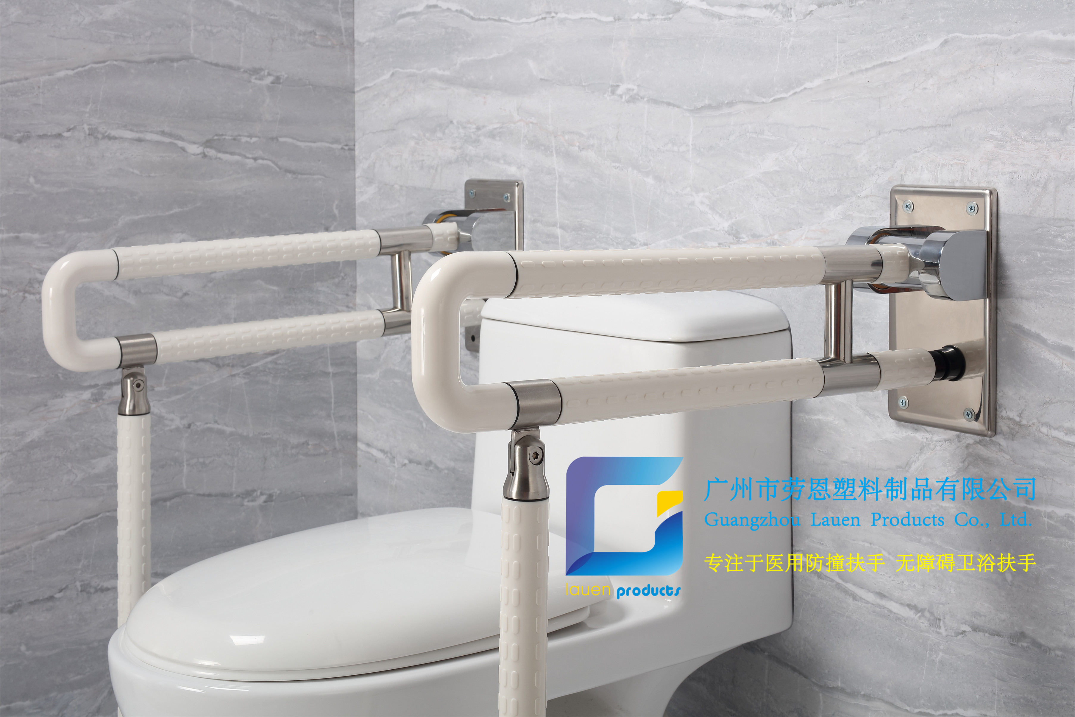 老人經(jīng)常摔倒摔傷？你需要安裝一套無障礙扶手