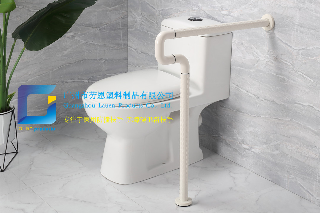 衛(wèi)生間扶手-白色半U(xiǎn)型扶手老人安全助力扶手桿無障礙扶手輔助起立坐便器扶手 (1)