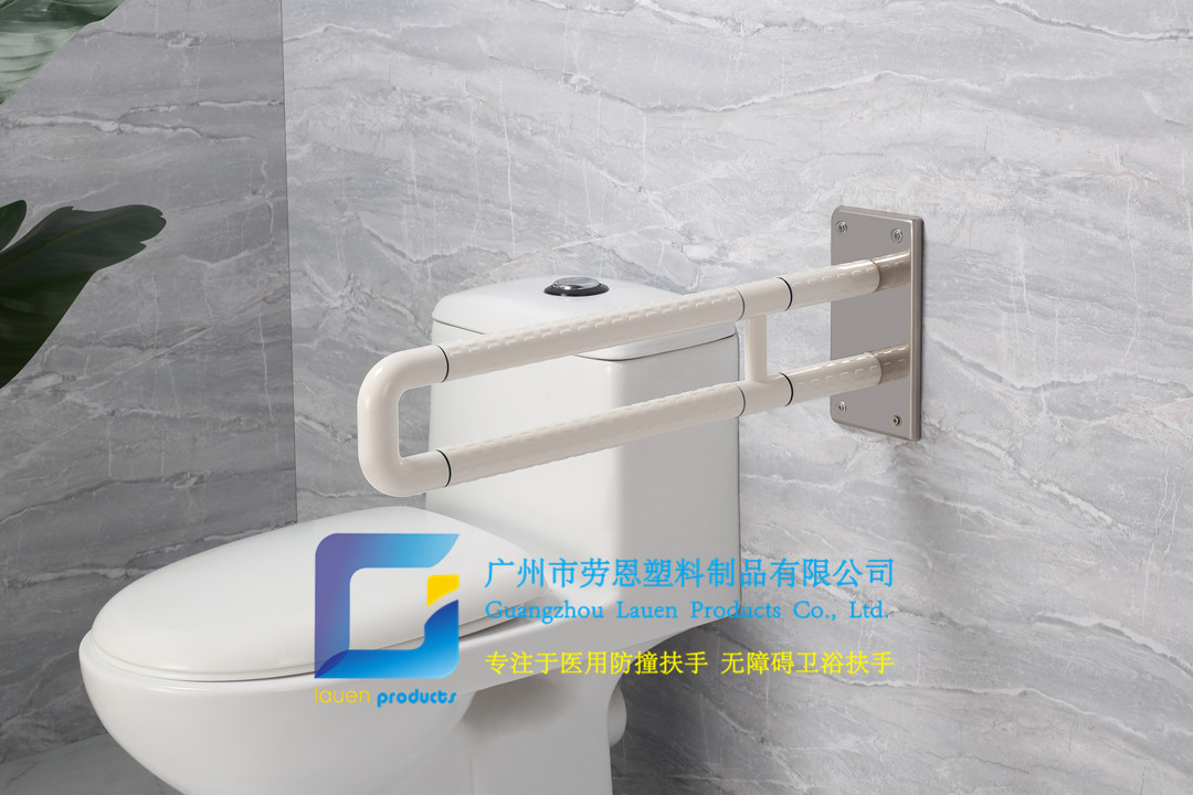 衛(wèi)生間扶手-新款白色U型固定式不銹鋼扶手光面底板老人安全助力扶手桿無(wú)障礙助立坐便器扶手 (1)
