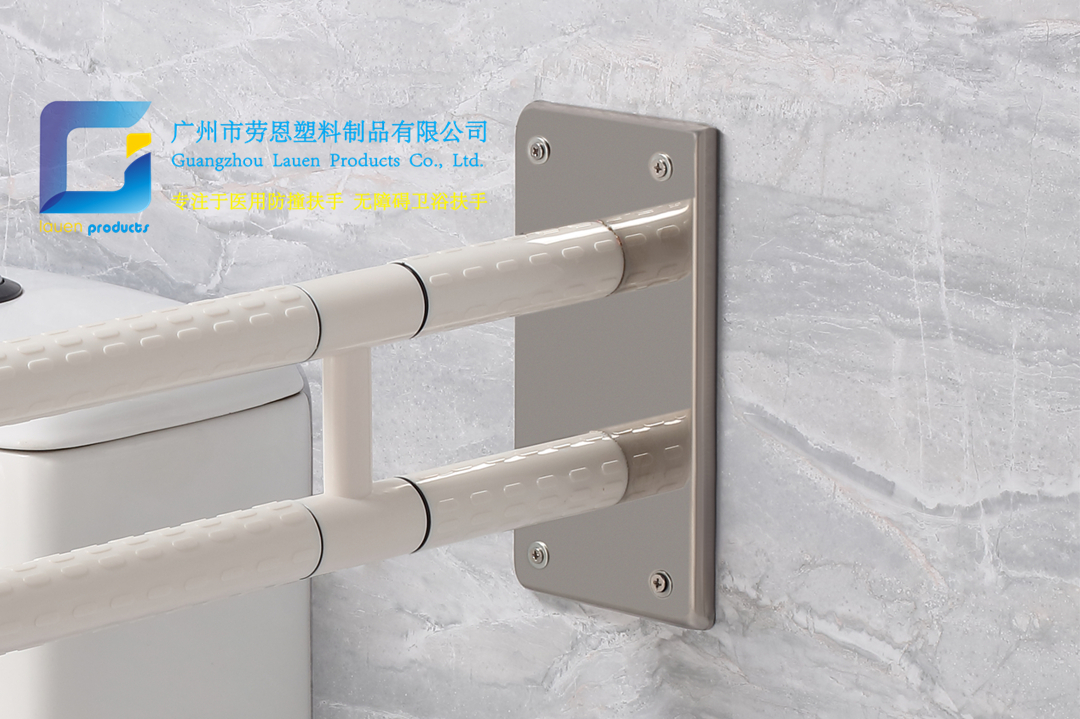 衛(wèi)生間扶手-新款白色U型固定式不銹鋼扶手光面底板老人安全助力扶手桿無(wú)障礙助立坐便器扶手 (2)_細(xì)節(jié)1