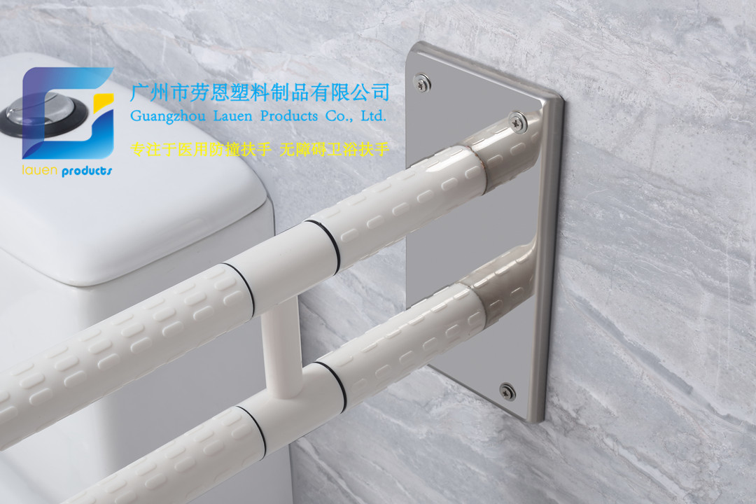 衛(wèi)生間扶手-新款白色U型固定式不銹鋼扶手光面底板老人安全助力扶手桿無(wú)障礙助立坐便器扶手 (3)