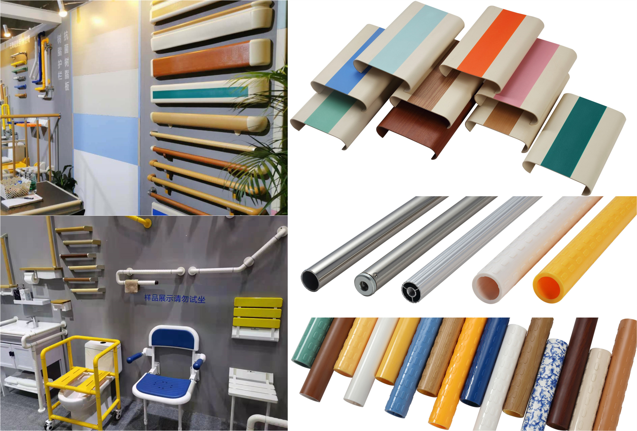 尼龍無障礙扶手的厚度是多少？一般人我不告訴他